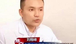 刘翔峰行为爆料了吗视频,刘翔峰行为爆料视频引发舆论风暴