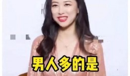 娱乐吃瓜酱配音怎么做,轻松掌握配音技巧，成为人气主播