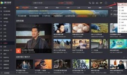 驭帅最新爆料新闻视频播放,最新爆料新闻视频深度解析